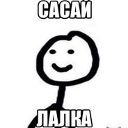 Pizdyk_iz_kosmosa? 0_о