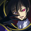 EMPEROR