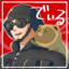 diarmuid