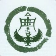 得妇，纵享湿滑！