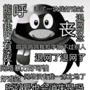 落点率先倒地，激发队友潜力