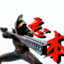 黑色奶龙