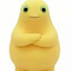 Yechiel
