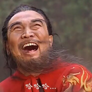 心系貂蝉 曹孟德