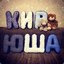 KiRiYsHa