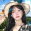 小姨