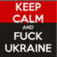 KEEP.CALM.AND.FK.UKR