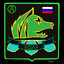 Воля каратель
