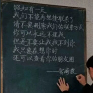 靠在火旁没有感觉吗