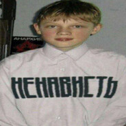 паха