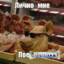 Поebounty