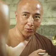 嵩山少林寺第一突破手