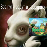 НЕ_МЫЛСЯ_5_ЛЕТ
