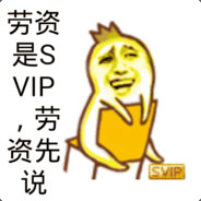 QIYE