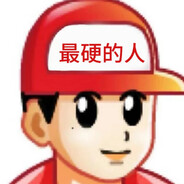 Sssubw