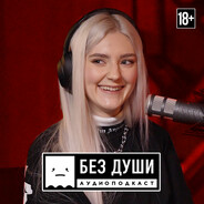 Player statistics - EVA ELIFE | CS2 Stats