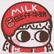 拳打耗子脚踢徐芊