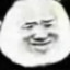 王德发