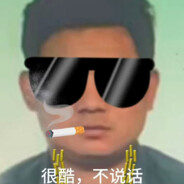 kusay. 1337