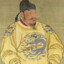 镇国大将军