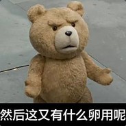 专治网瘾少年 avatar