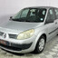 Car cheaper than inventory