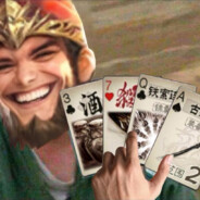 万军丛中取汝狗牌 如探囊取物