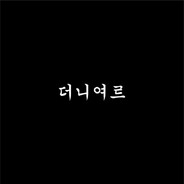 FreeDom Steam avatar