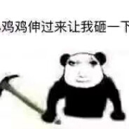 mhy全家桶享受者