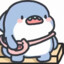 林