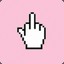 STFU