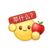 忍气吞声老年人