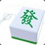 巭孬嫑夯昆
