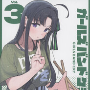 中专全女乐队传奇鼓手