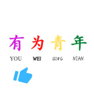 一只不知所措的TDT