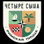 Агент Габена №1488