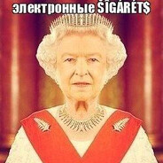 столица уретры