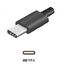 USB-C Port