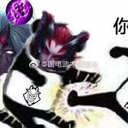 谁都渴望遇见你