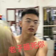 贵州医科大第一龙森破