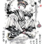 大阴帝国皇家陆军