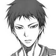 глаз смокчука