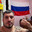 ЕЩКЕРЕ