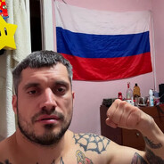 ЕЩКЕРЕ