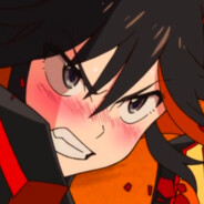 纏流子不馋牛子