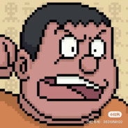 为爱冲锋牛战士