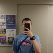 BroRust.ru Чекушка