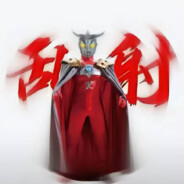 不开心就乱超人