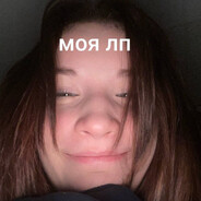 заАлахаЧапалаха