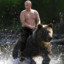 RussianPenedrator